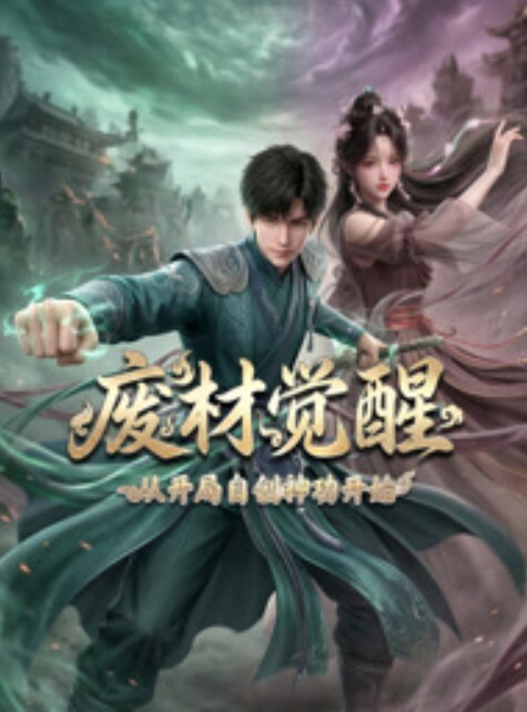美女跟2个黑人做爱的! - 人妻搜查官