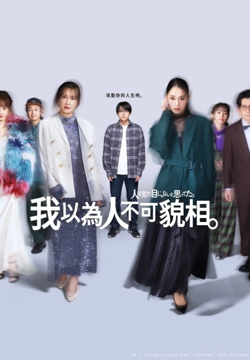 乔大大卖车跳蛋直播合集 - 人妻搜查官