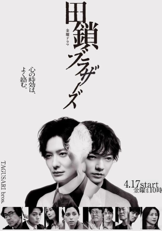 十几岁的女学生硬快速他妈的【NubilesPorn】 - 人妻搜查官