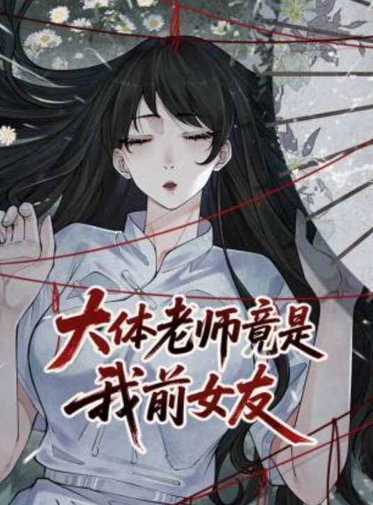 嫂子说喜欢我调教完了以后直接推倒很粗鲁的操她有种被强奸的感觉还问我能不能再找几个人群交一起操她 - 人妻搜查官