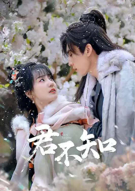 牛逼大神和离了婚的亲姐搞上 - 人妻搜查官