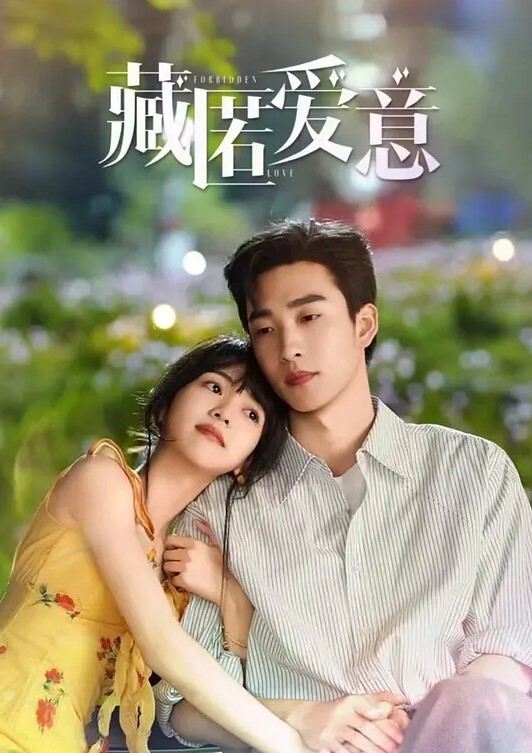 【少妇偷情】良家，深夜来偷情，浓郁黑森林，插进去水声潺潺，附生活照和聊天记录 - 人妻搜查官