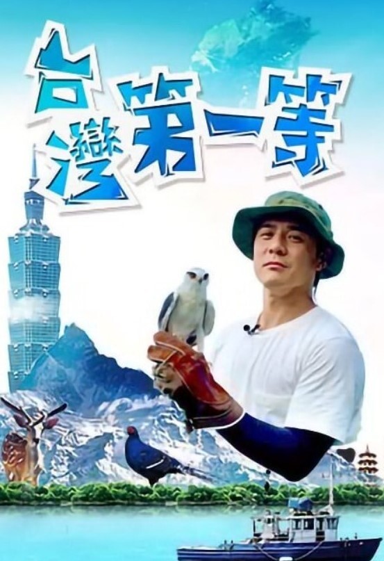 第一次相亲成功就把她直接扑到 - 人妻搜查官