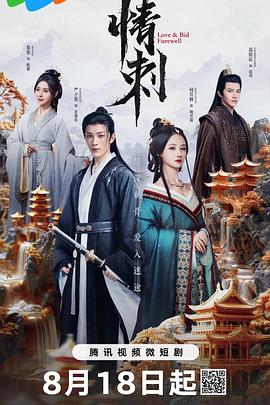 青青草av视频在线观看 - 人妻搜查官