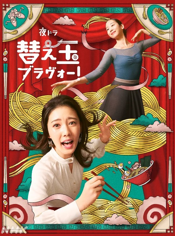 眼镜性感尤物给大家喷水秀 - 人妻搜查官