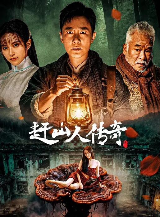 【懒羊羊大王】顶级校花来了!裸舞 道具自慰 喷水 迷死人 (2) - 人妻搜查官
