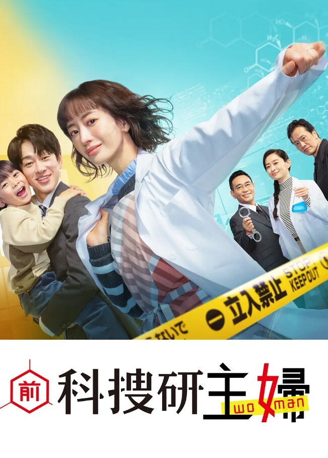 抖音小猪Sss疑似性骚扰MAX男DJ被拒绝驱赶后诬陷网曝DJ孰是孰非大家自己吃瓜判断 - 人妻搜查官