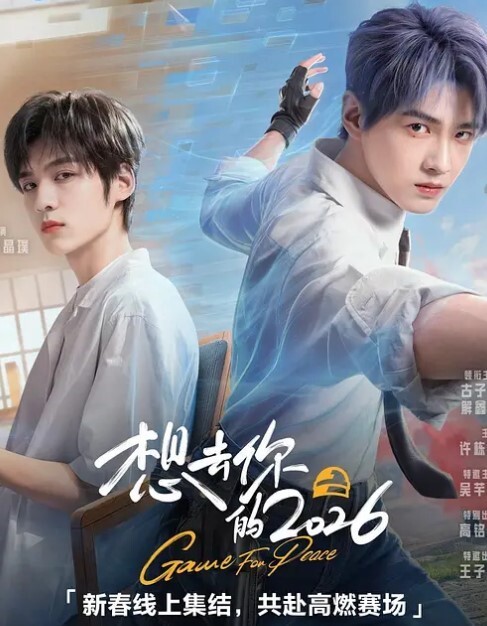 20205781414用户上传在餐厅里抄底妹子裙底 - 人妻搜查官