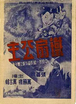91在线青青草 - 人妻搜查官