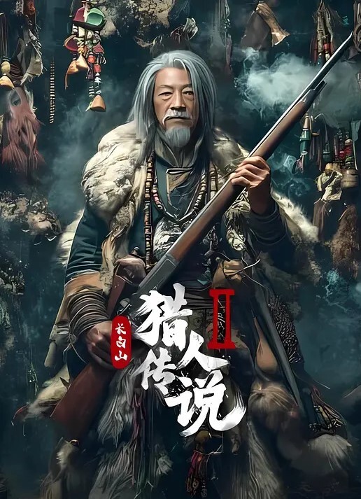 骚萝莉萝莉肉便器 - 人妻搜查官
