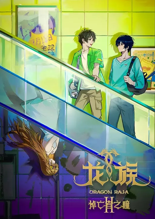 AI换脸杨幂绝版无码写真 - 人妻搜查官