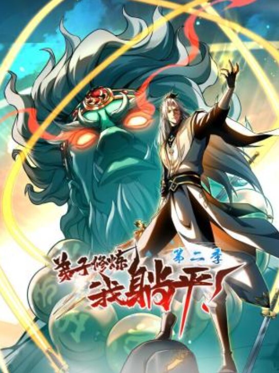 性感小太妹看起来难以亲近没想到骑上肉棒倒是爽得直叫 - 人妻搜查官