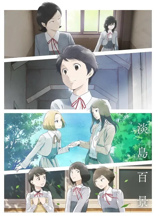 与厚实的亚洲继妹一起学习-SukiSin-家庭治疗-AlexAdams【AlexAdams】 - 人妻搜查官