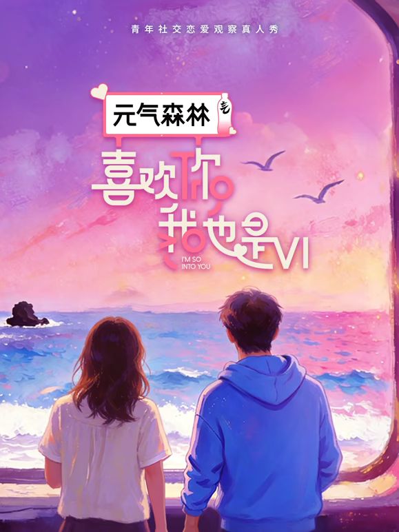 福利视频，补发操喷嫂子的骚逼视频 - 人妻搜查官