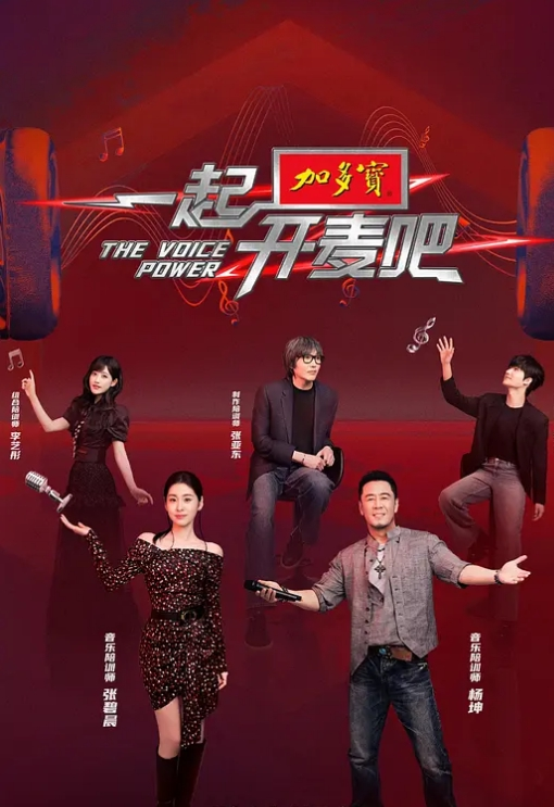 嫂子卡住了你可别乱来 - 人妻搜查官