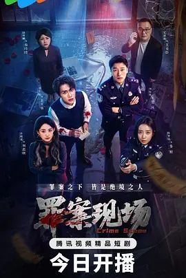 鬼父暴插可爱萝莉女儿 小奶子 粉红逼 暴插到底 - 人妻搜查官
