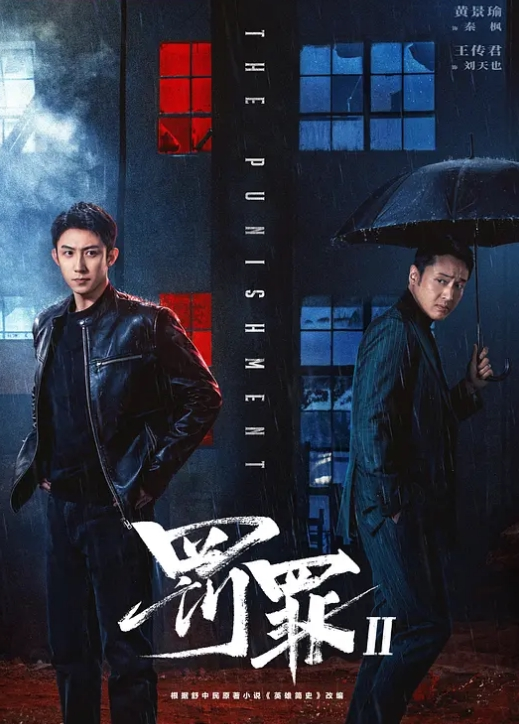 AI换脸杨幂淫乱女上司 - 人妻搜查官