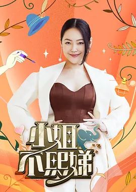 高颜值短裙妹子被小伙一直舌吻最后爆操射嘴里 - 人妻搜查官