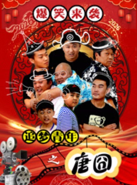 外围大圈女神场黑丝俏佳人 - 人妻搜查官