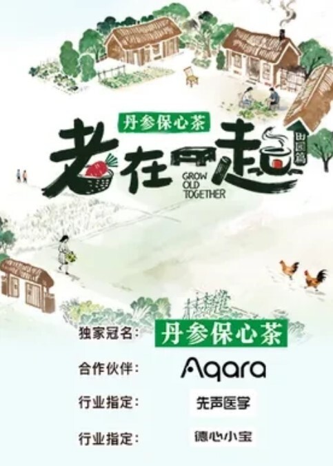 高中生的坑爹闺蜜偷拍闺蜜们洗澡 - 人妻搜查官