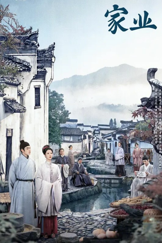 【水果派】新邻居不爱穿内裤 - 人妻搜查官