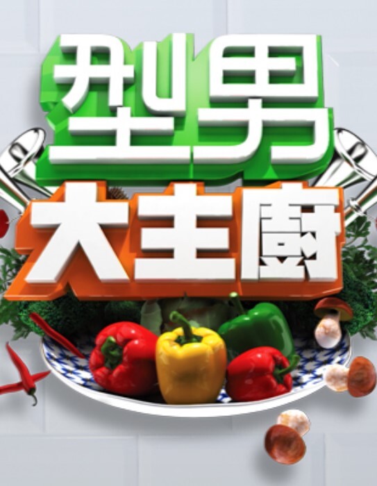极品大波肥臀御姐【苏畅】越南冰火抓鳳筋!暢子第一次被爆菊!比泰國花樣更多更刺激! - 人妻搜查官