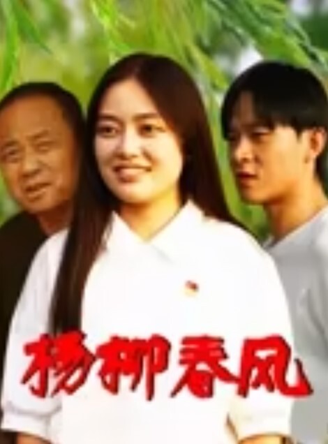 小两口一到酒店经典式做爱过程从口交到插入都是享受 - 人妻搜查官
