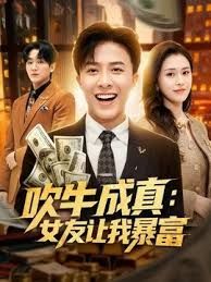 冉冉是个厂妹，深夜寂寞露脸直播赚生活费，在狼友的指挥下脱掉睡衣，揉奶玩逼舔弄假鸡巴插入骚穴浪叫呻吟 - 人妻搜查官