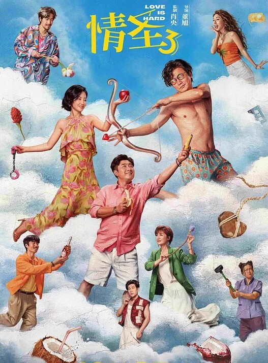 抖音网红水冰月化身极品母狗没想到性感女神在私下和榜一大哥玩的这么骚 - 人妻搜查官