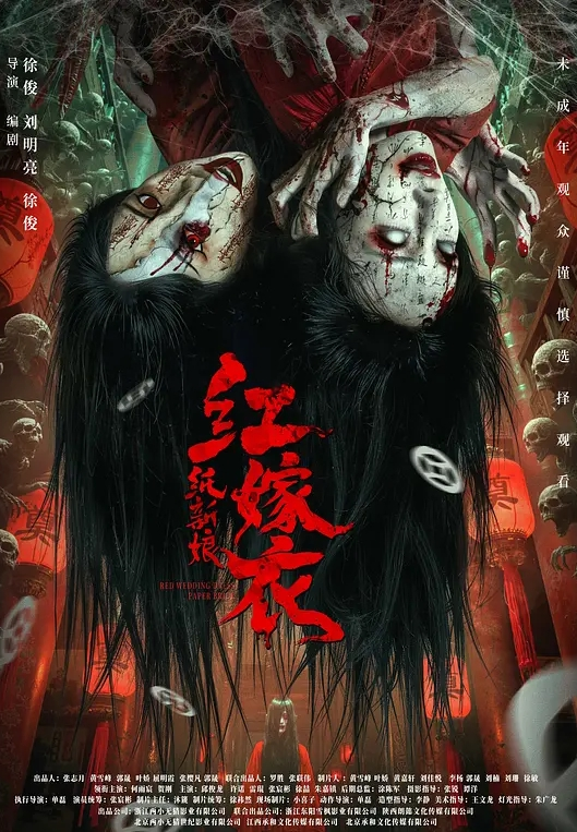 00后的小可爱已长大_小骚货被大屌疯狂抽插翘起美腿插小穴衣服来不及不脱直接插入小嫩穴 - 人妻搜查官