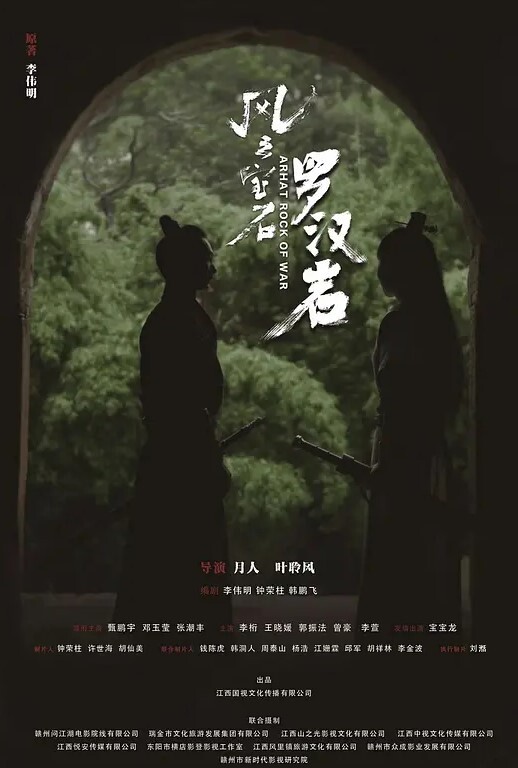 偷情泄密宁波文匠公司旅游规划师姚欣敏_新婚期间背着老公偷情求调教_被金主这样玩弄 - 人妻搜查官