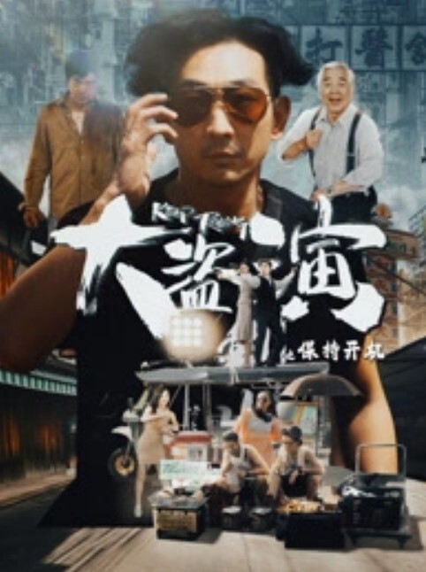 村长探花大叔老牛吃嫩草搞了个刚成年的靓妹干到大汗淋漓 - 人妻搜查官