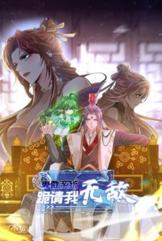 刚开始是个很矜持的小嫩妹，小骚穴也是又粉、又嫩、又紧致 - 人妻搜查官