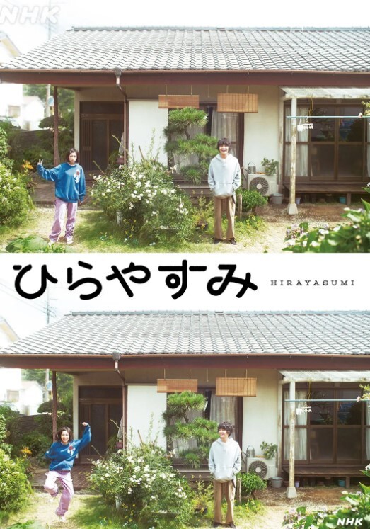 START-262 近亲相姦 每天帮尼特族哥哥处理性欲的美女主播 - 人妻搜查官
