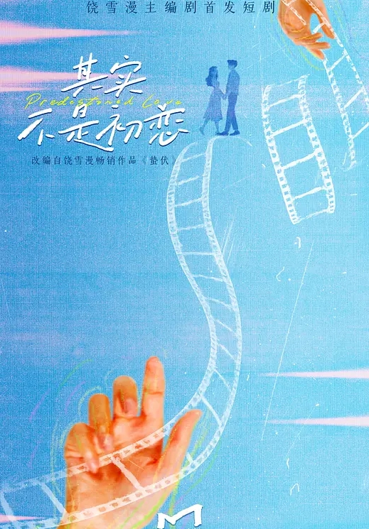 今晚肛交海归女加钟第2场互舔性器官口爆颜射嘴里 - 人妻搜查官