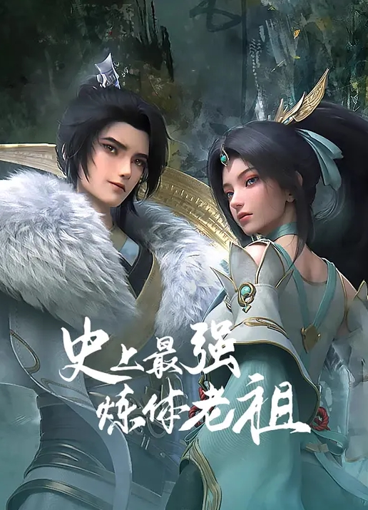 野外美娇娘，草地随便玩 - 人妻搜查官