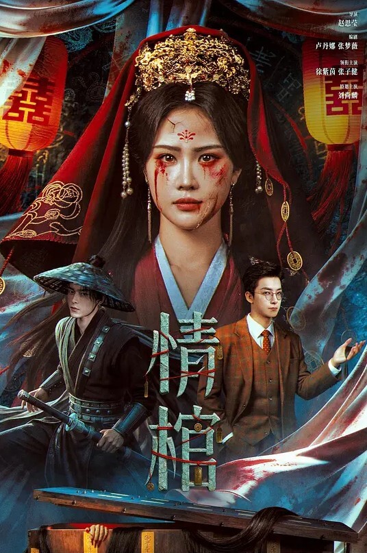 和房东露营_雨中狂干嗓子喊哑了_从白天干到晚上 - 人妻搜查官