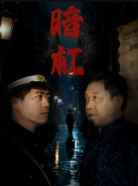 小编推荐咸阳大表姐网红母狗踩踏喝尿SM啪啪露出骚 - 人妻搜查官