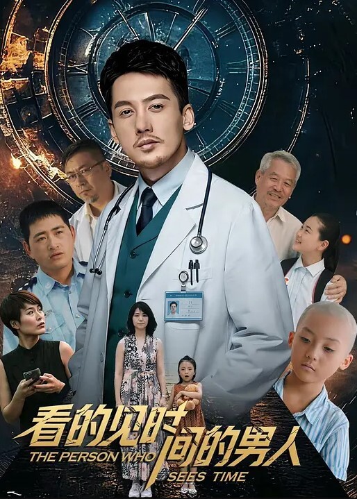 国产TS系列贱狗王可心约炮直男欲求不满的叫着快用你的狗鸡巴顶我操我很是淫荡 - 人妻搜查官