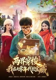 两个很漂亮的清纯美眉，被几个色狼【暴力迷奸】过程非常刺激！玩弄抠逼好多白浆溢出来，再狠狠抽插内射 - 人妻搜查官