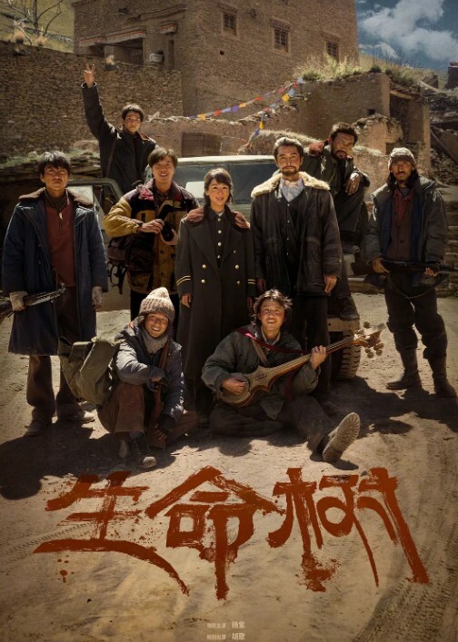 20205781414用户上传商场系列三 - 人妻搜查官