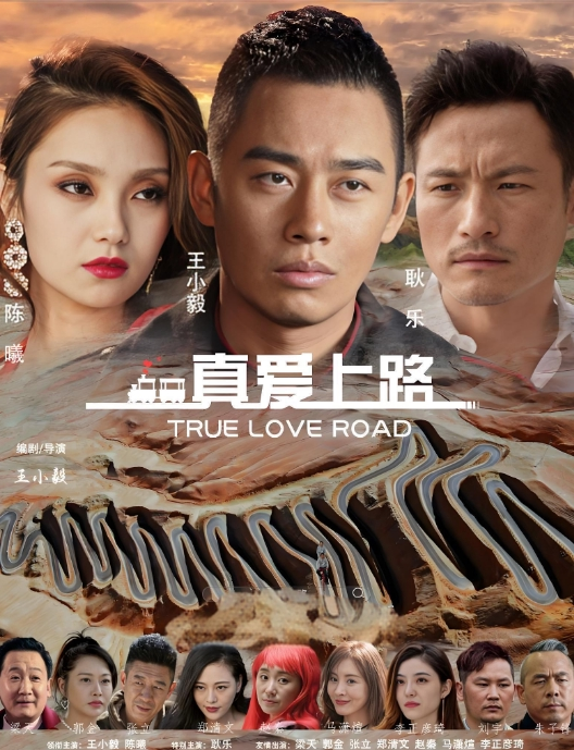 叔侄乱伦叔叔和侄女旅游期间在酒店叔叔帮侄女刮毛 - 人妻搜查官