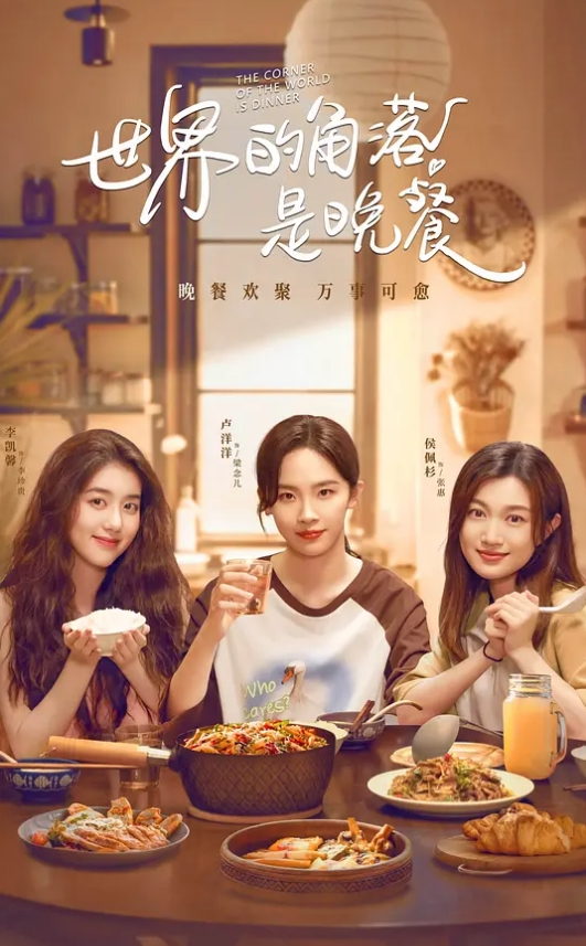 尾随.母女俩看到.最后可.算是摸了.上去我还以.为单单是.个偷拍.裙底 - 人妻搜查官