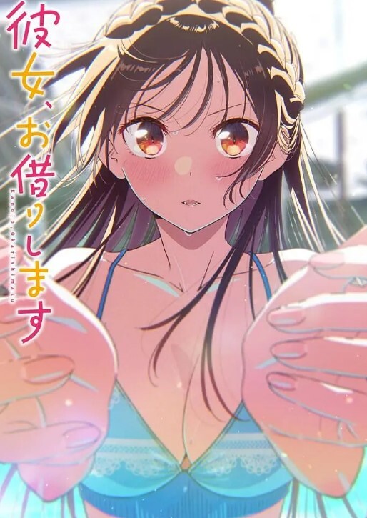 DonpindoPepegaki-sama小梓donpindo - 人妻搜查官