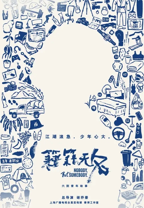 主题宾馆大圆床上如饥似渴小情侣翻来覆去滚床单 完美身材 露脸 - 人妻搜查官