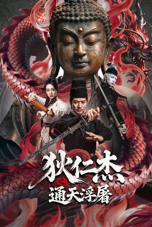 探花精选你想干嘛你手机呢手机在充电身材苗条性格老是怕偷拍被小哥猛力输出 - 人妻搜查官