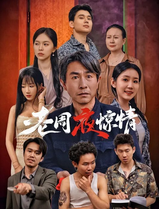 Npxvip在阳台上对着外面世界自慰 - 人妻搜查官