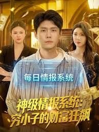 少女感十足的超级漂亮又带点清纯的美少妇！逼都被操黑了，被猛男大叔狂撸啪啪 难受龇牙的表情 应该很疼，披头散发 - 人妻搜查官