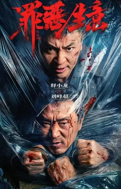 超人气美少女欲梦反差婊调教束缚淫梦狂想曲开档牛仔尽情玩弄湿嫩白虎蜜穴淫语羞辱白浆泛滥内射母狗肉便器女神 - 人妻搜查官