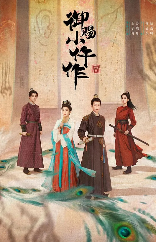 哥现在只是个传说大圈网红外围女神黑丝美腿高跟鞋大黑牛跳蛋震动穴猛怼骚穴受不了 - 人妻搜查官